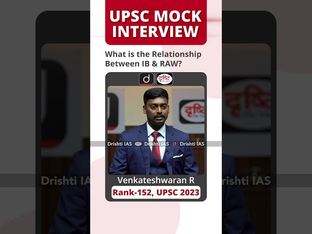 UPSC Result 2023 | Venkateshwaran R | Rank – 152 #DrishtiIASMockInterview #UPSCMockInterview