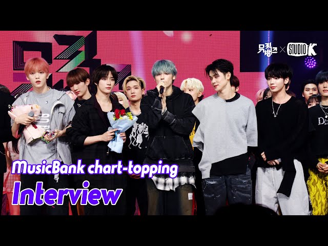 (ENG)[MusicBank chart-topping  Interview ] 투모로우바이투게더  (TXT Interview)l@MusicBank KBS 240412