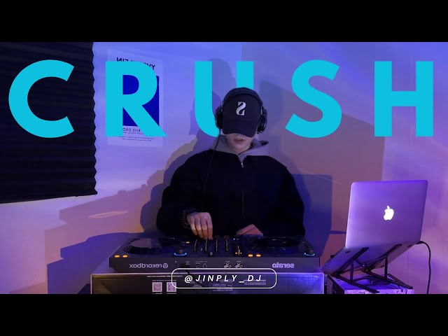 [𝗣𝗟𝗔𝗬𝗟𝗜𝗦𝗧] 크러쉬 킬링 트랙 31곡 믹스 Part 2 🎧ㅣK-R&B Artist 'Crush' Best Songs Mix Part 2