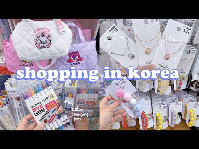 shopping in korea vlog 🇰🇷 daiso accessories stationery haul 🌈 unique pens, ribbon trend 다이소 신상