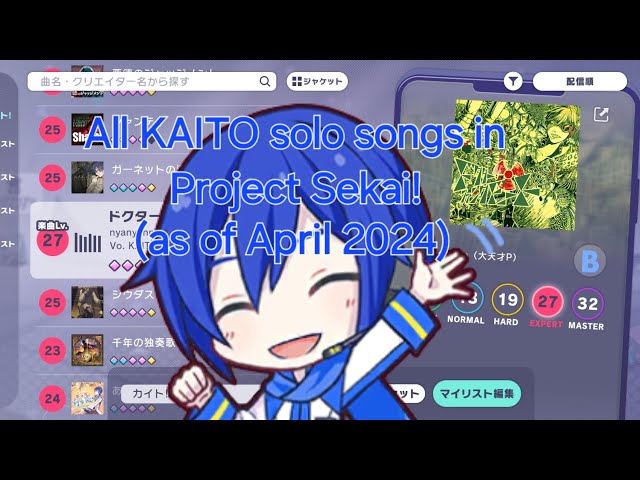 All KAITO solo songs in Project Sekai! (as of April 2024)