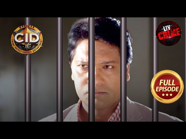 आखिर क्यों जाना पड़ा Abhijeet को Jail? | CID | सी.आई.डी | Latest Episode | 18 Apr 2024