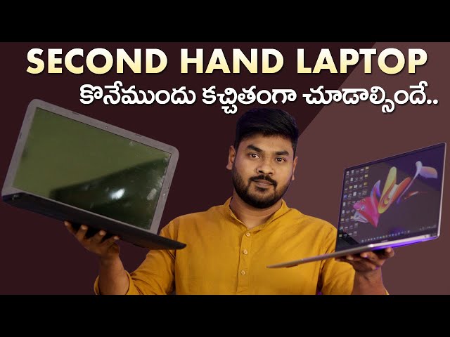 Second Hand Laptop Buying Guide 2022