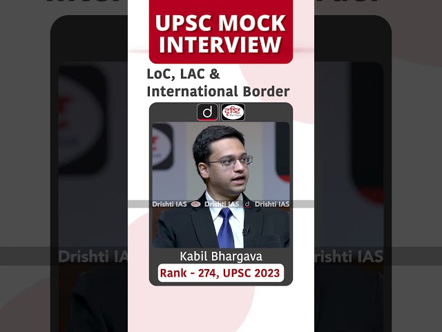 UPSC Result 2023 | Kabil Bhargava | Rank – 274 #upscmockinterview #drishtiiasmockinterview