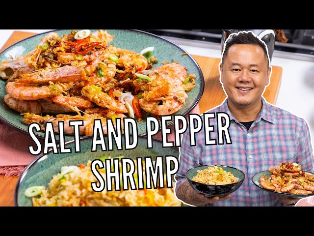 How to Make Salt and Pepper Shrimp with Jet Tila | Ready Jet Cook | Food Network