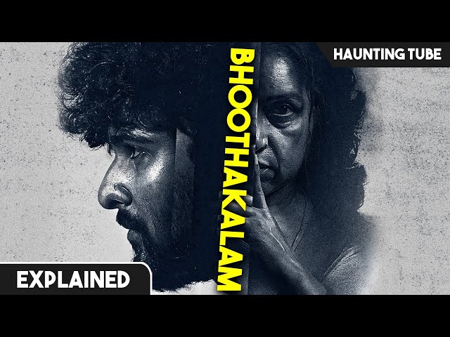 Best Malyalam Horror Thriller Movie - Bhoothakalam Explained in Hindi | Haunting Tube