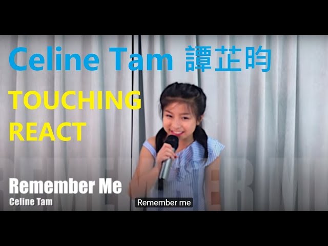 Touching React Remember Me by Celine Tam 譚芷昀