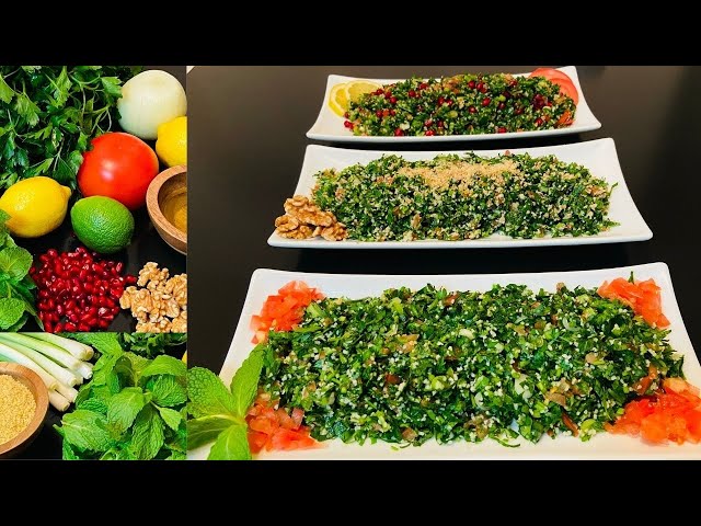 Cookery | Tabbouleh Salad Recipes, (3 Different Ways) Traditional, Pomegranate, and Walnut Tabbouleh