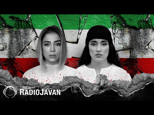 Satin & Tarane - "Irane Man" OFFICIAL AUDIO | ستین و ترانه - ایران من