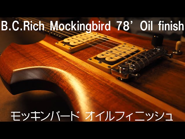 B.C.Rich Mockingbird 78's  Refinishing Oil finish Restoration