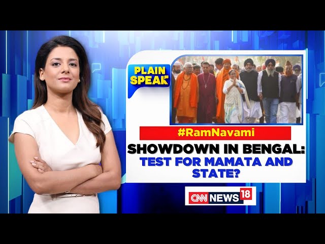 Prime Minister Modi Slams Mamata Over Stand on CAA, Ram Navami, TMC Announces 'Shobha Yatra'