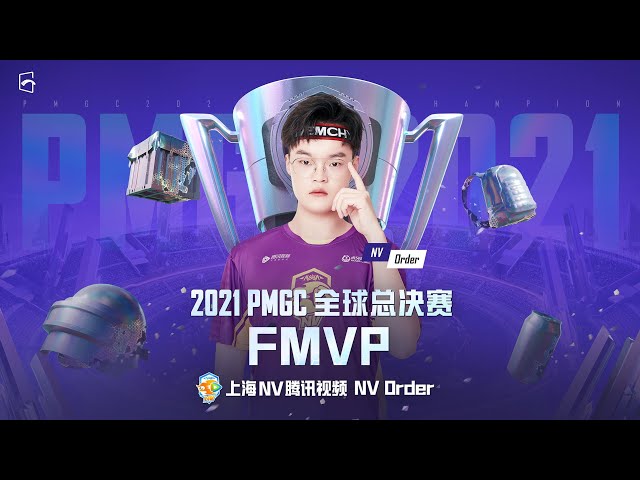 Nova Order PMGC 2021 FMVP | Order PoV Highlights