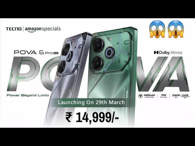 Tecno Pova 6 Pro 5G India Launch🔥| Tecno Pova 6 Pro 5G Series Price in India & Specs🔥 | Tecno #phone