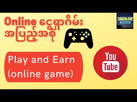 Online Earning Apps and Websites