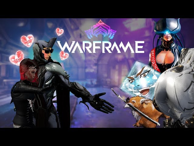 WARFRAME - FREE TO REPLACE YOU ALL GAMES