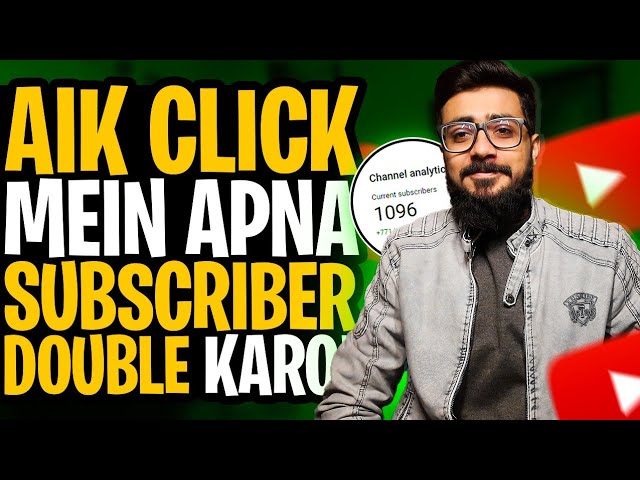 How To increase subscribers on YouTube in 2022 | Best Website | HBA Services