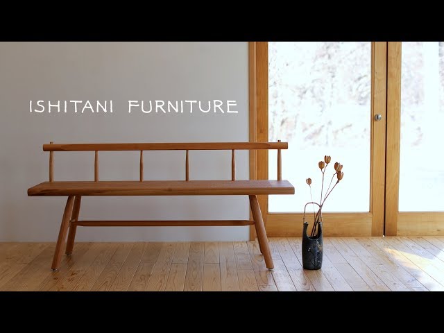 ISHITANI - Making a Bench with small backrest