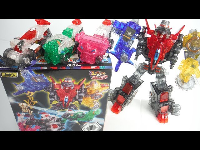 Mini-pla LupinKaiser & Patokaiser Clear Ver. "unboxing" Lupinranger VS Patoranger Japanese candy toy