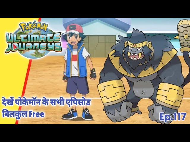 Pokemon Ultimate Master Journeys Episode 117 | Ash Vs His Dad | Hindii