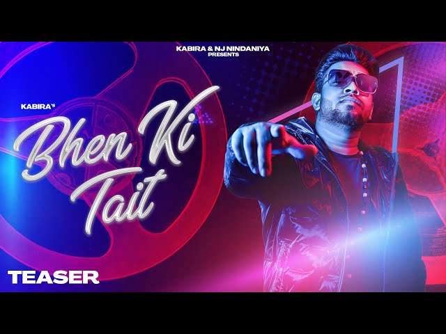 Bhen Ki Tait || KABIRA || NJ NINDANIYA ||  Haryanvi Songs Haryanavi 2021 Teaser Out Now