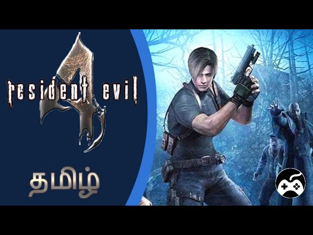 Resident Evil 4 on Android-Tech 3 Tamil #GameoftheMonth