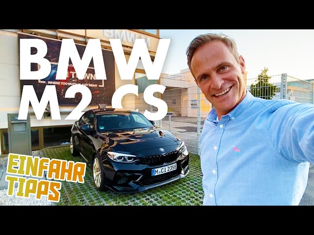 BMW M2 CS | Mein neues Baby | Abholung bei BMW M | Ich muss ihn erst einfahren! | Matthias Malmedie
