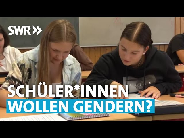 Gendern in der Schule | SWR Aktuell