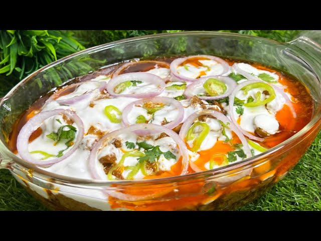 Restaurant Style Dhuwan Dahi Gosht | Dawat Special Smoky Dahi Gosht | Eid Ul Aadh Special Recipes