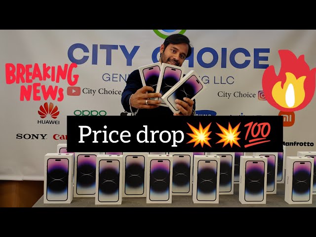 iPhone 14 pro and pro max updated prices in City Choice Burdubai #apple #cheapest #dubai #trending