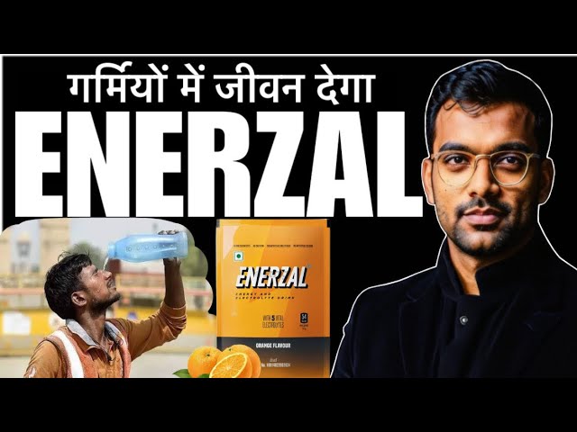 गर्मियों में enerzal के फायदे  | Benefits Of Enerzal In Summer | #enerzal