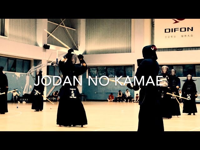 Jodan No Kamae (Kendo) - my first two years | Peter Tomasz