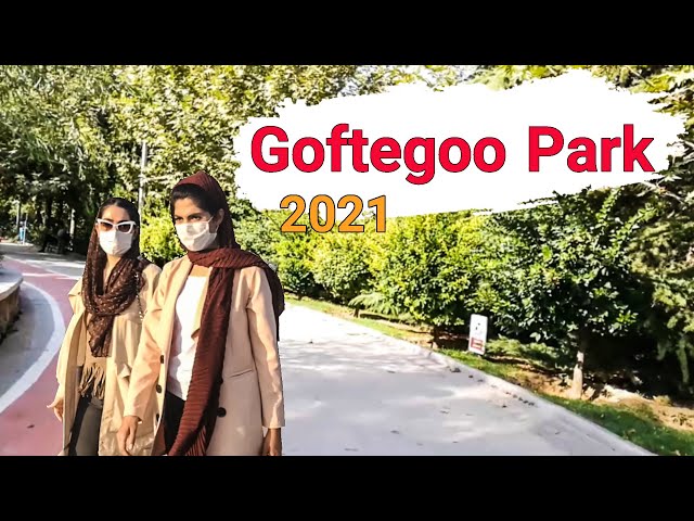Tehran, Iran 2021 - Walking In Goftegoo Park Gisha | Walking Tour / Iran تهران پارک گفتگو