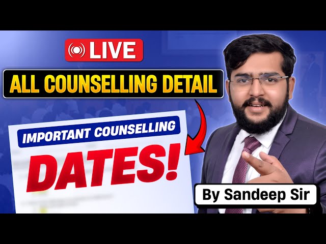 JEE Main 2024 All  Counselling Deadline |  JEE main 2024  complete Counselling detail | Live talke