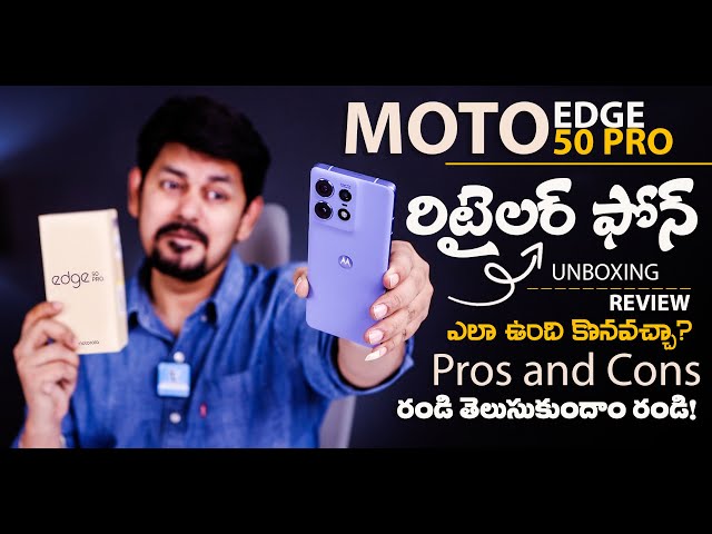 Motorola Edge 50 Pro Budget Flagship Phone Unboxing and in Depth Review | in Telugu