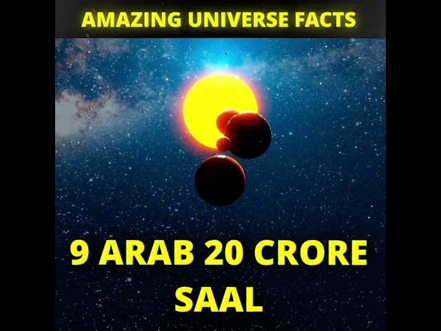 Top 3 Incredible Facts about Universe in HindiUrdu😨 - Space Facts - #shorts #facts #space
