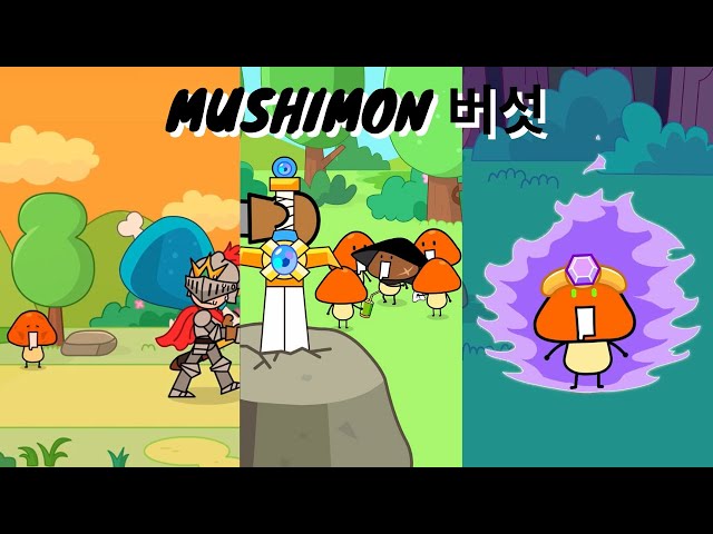 Mushimon 버섯 | TikTok Animation | Part 2 | From @mushymon
