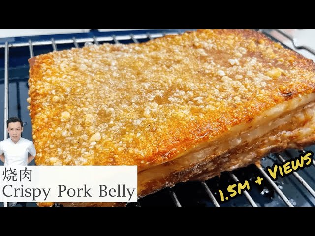 Crispy Pork Belly 烧肉 | 皮脆肉嫩 一口下去 非常满意 | Mr. Hong Kitchen