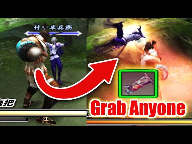 USE ANYONE AS WEAPON ! [BASARA 2] Special Character Items PART 2