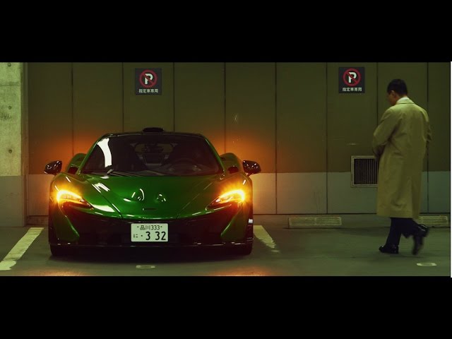 All in a Day's Work - McLaren P1™