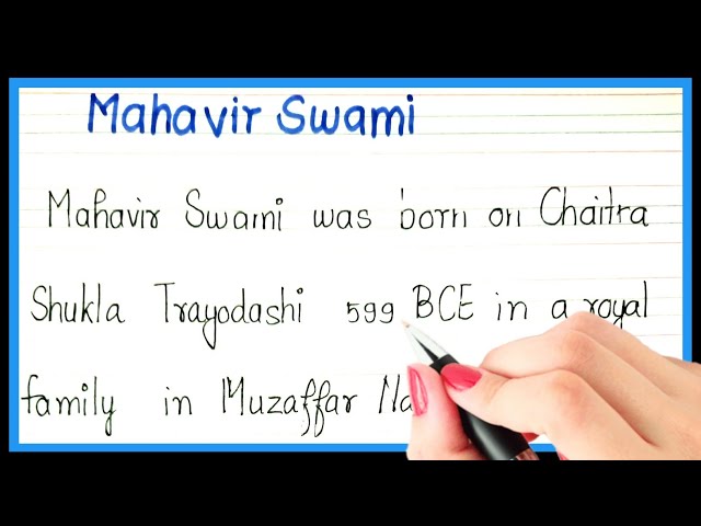 Essay on Mahavir Swami in English | Mahavir Swami essay in English | Mahavir Swami par essay