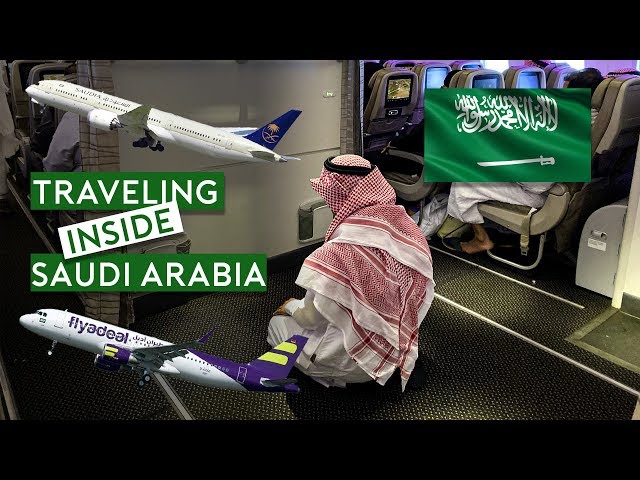 Traveling Inside Saudi Arabia - Saudia B787 and LCC Flyadeal ترجمة عربية