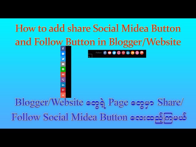 Add share social Media buttons and follow buttons in Blogger/Website, #socialmediabuttons