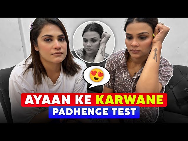 AYAAN KE KARWANE PADHENGE TEST | Family Fitness