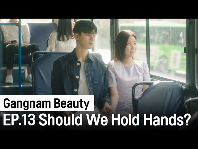 Are You Two Dating? | Gangnam Beauty ep. 13 (Highlight)