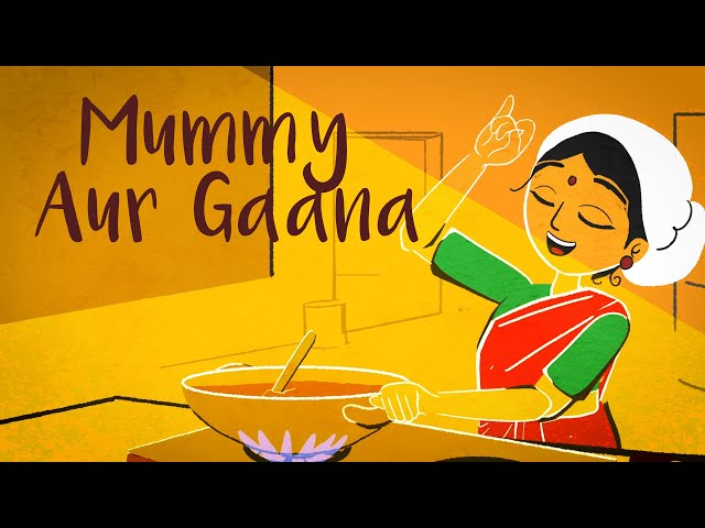 Mummy Aur Music | Beautiful Animation Film | Mother's Love | Mom's Singing  | Childhood | Cartoon