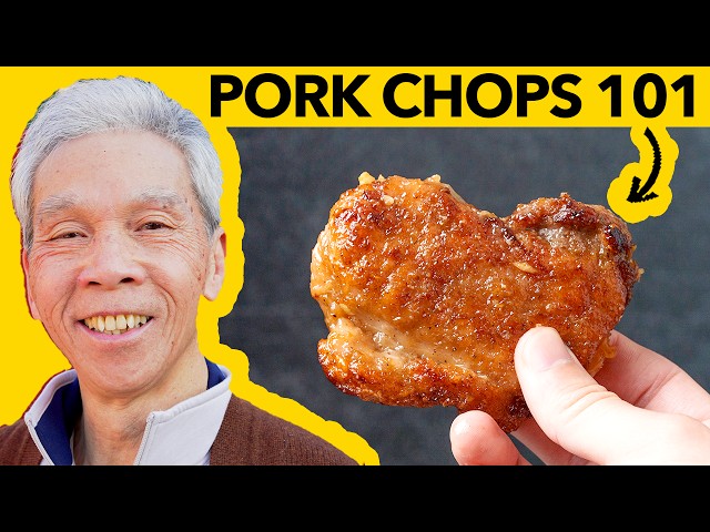🐖 How a Chinese Chef Cooks Pork Chops (煎豬扒)