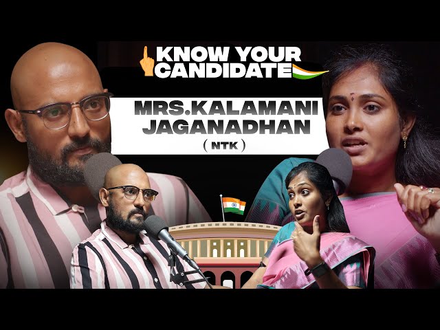 Meet Mrs. KALAMANI JAGANADHAN: Your Candidate Profile | NTK | ELECTIONS 2024| CHERAN TALKS