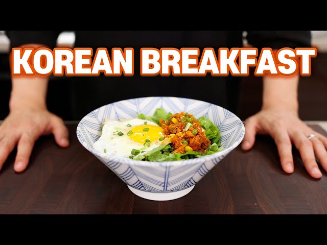 4 Quick & Easy Korean Breakfast!