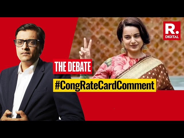Cong Leader Makes 'Rate Card' Remark Against Kangana, Will Kharge Sack Sexist Leader? | The Debate