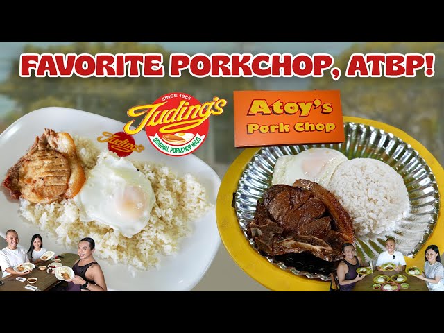 Best Porkchop Tuding’s | Atoy’s